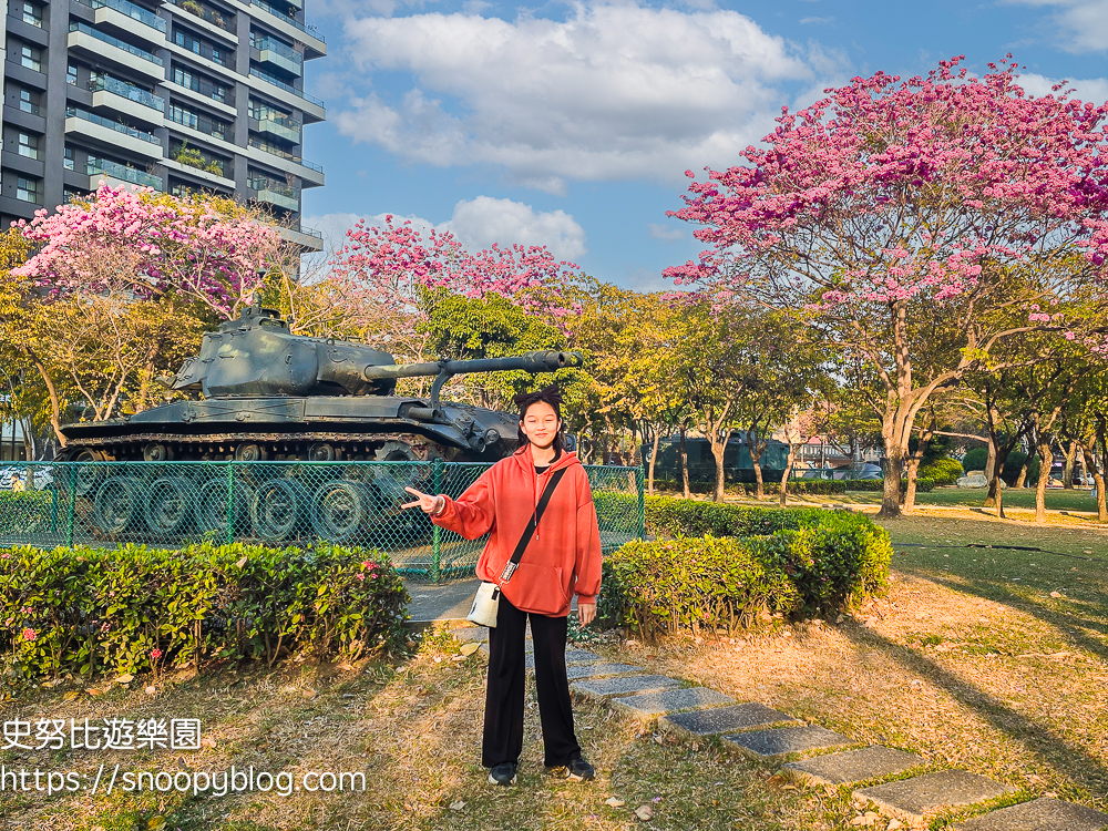 台中北屯景點,台中特色公園,台中親子景點,台中賞花景點