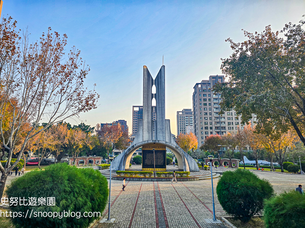 台中北屯景點,台中特色公園,台中親子景點,台中賞花景點