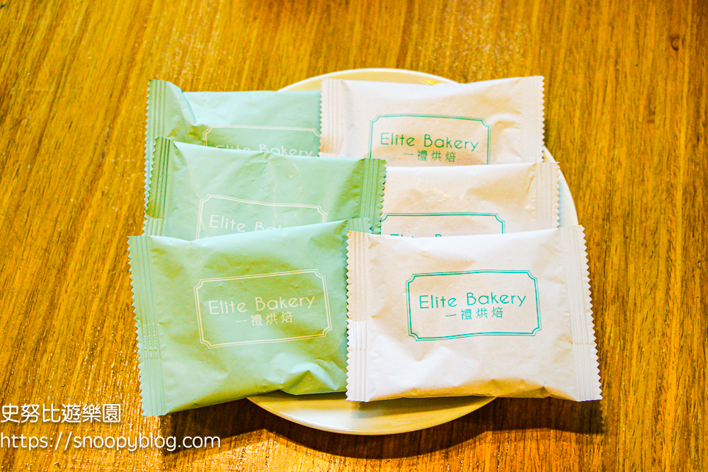 新竹親子飯店,新竹飯店推薦,關西住宿