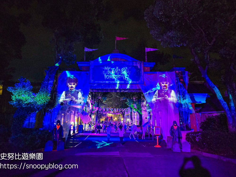 新竹親子飯店,新竹飯店推薦,關西住宿