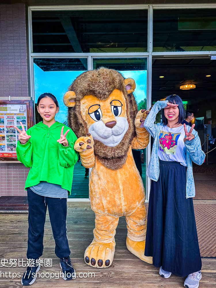 新竹親子飯店,新竹飯店推薦,關西住宿