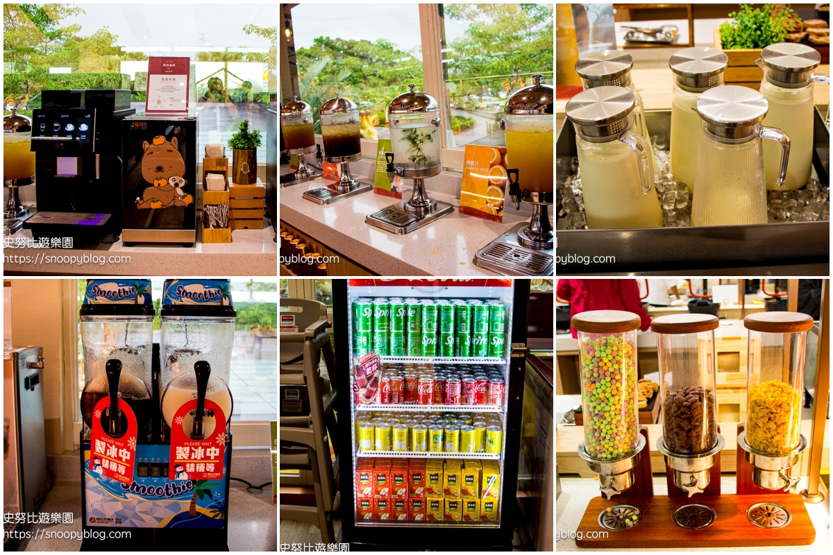 新竹親子飯店,新竹飯店推薦,關西住宿