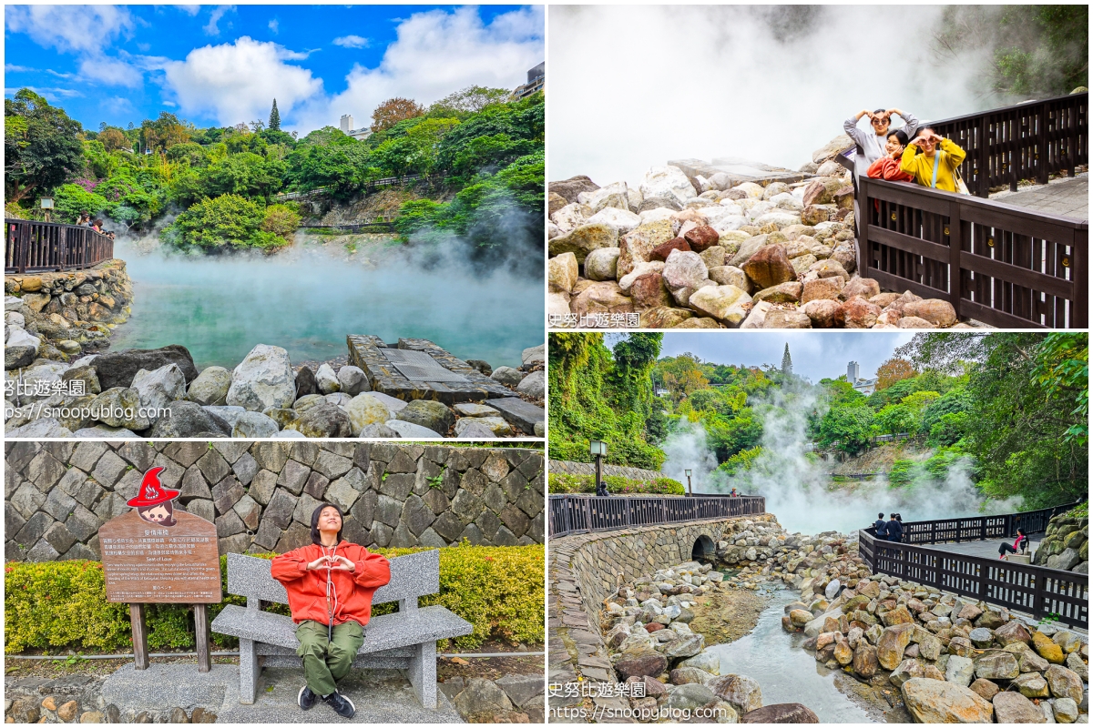 北投景點,台北景點 北投景點,台北景點