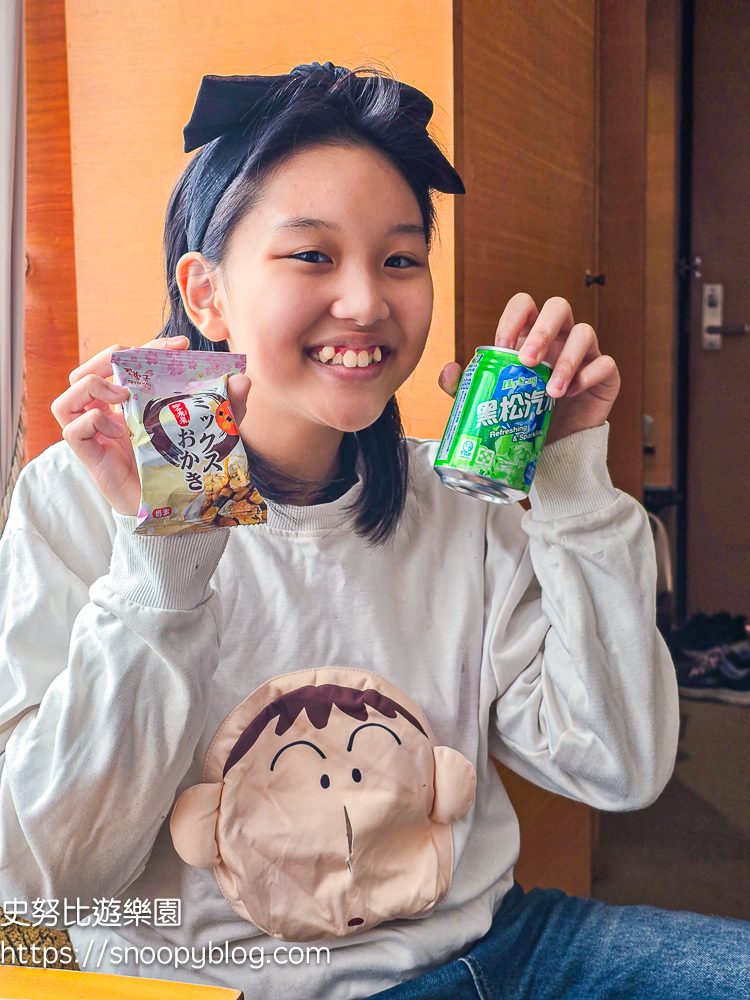 台北溫泉飯店,北投溫泉飯店,台北親子飯店,台北住宿推薦 台北溫泉飯店,北投溫泉飯店,台北親子飯店,台北住宿推薦