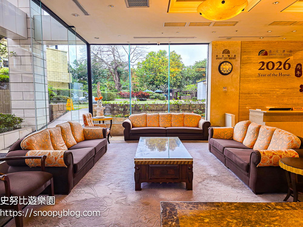 台北溫泉飯店,北投溫泉飯店,台北親子飯店,台北住宿推薦 台北溫泉飯店,北投溫泉飯店,台北親子飯店,台北住宿推薦