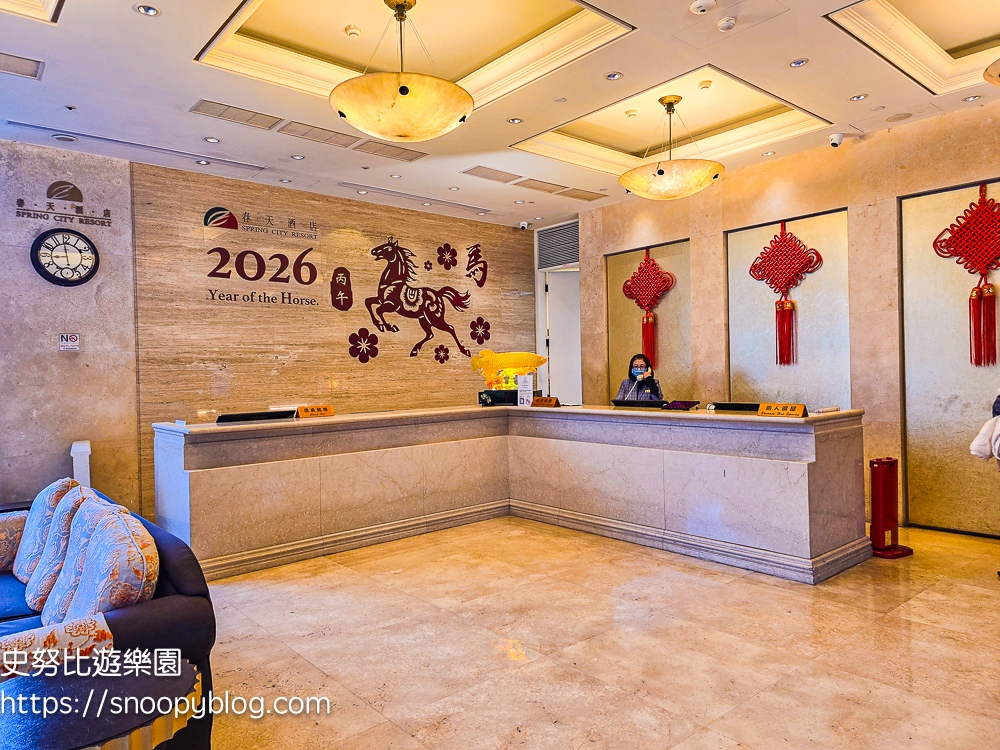 台北溫泉飯店，北投溫泉飯店，台北親子飯店，台北住宿推薦