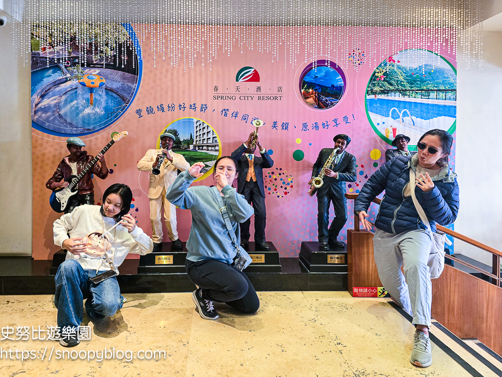 台北溫泉飯店,北投溫泉飯店,台北親子飯店,台北住宿推薦 台北溫泉飯店,北投溫泉飯店,台北親子飯店,台北住宿推薦