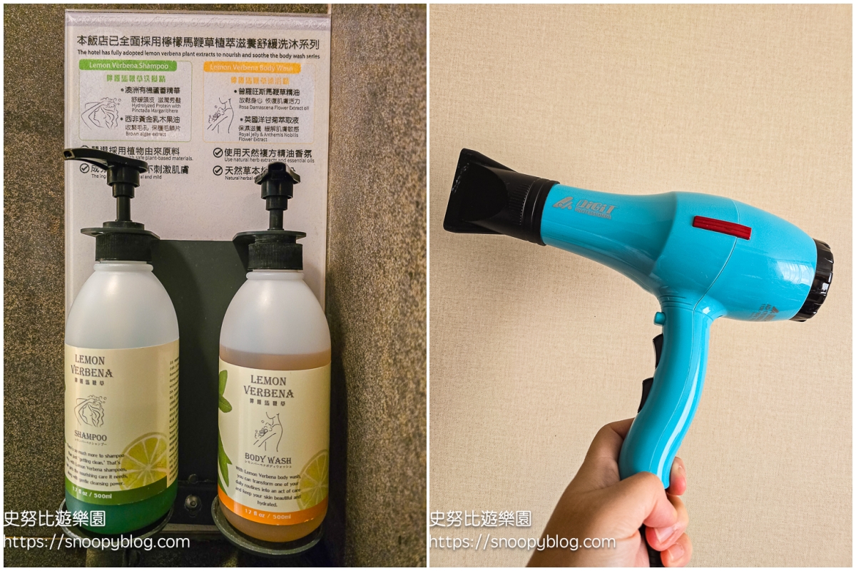 台北溫泉飯店,北投溫泉飯店,台北親子飯店,台北住宿推薦 台北溫泉飯店,北投溫泉飯店,台北親子飯店,台北住宿推薦