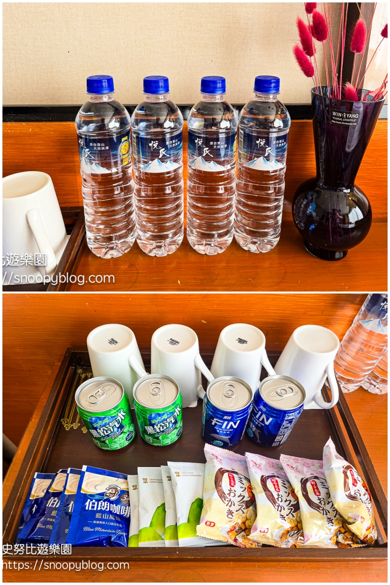 台北溫泉飯店,北投溫泉飯店,台北親子飯店,台北住宿推薦 台北溫泉飯店,北投溫泉飯店,台北親子飯店,台北住宿推薦