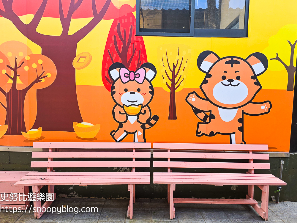  @史努比遊樂園
