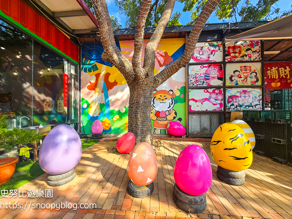  @史努比遊樂園