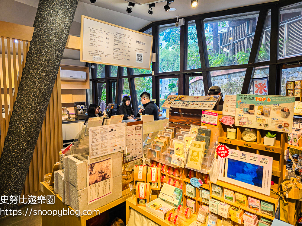 北投景點,台北景點 北投景點,台北景點