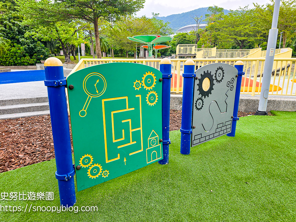 台北特色公園,台北親子景點,士林景點