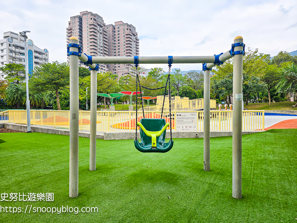 台北特色公園,台北親子景點,士林景點