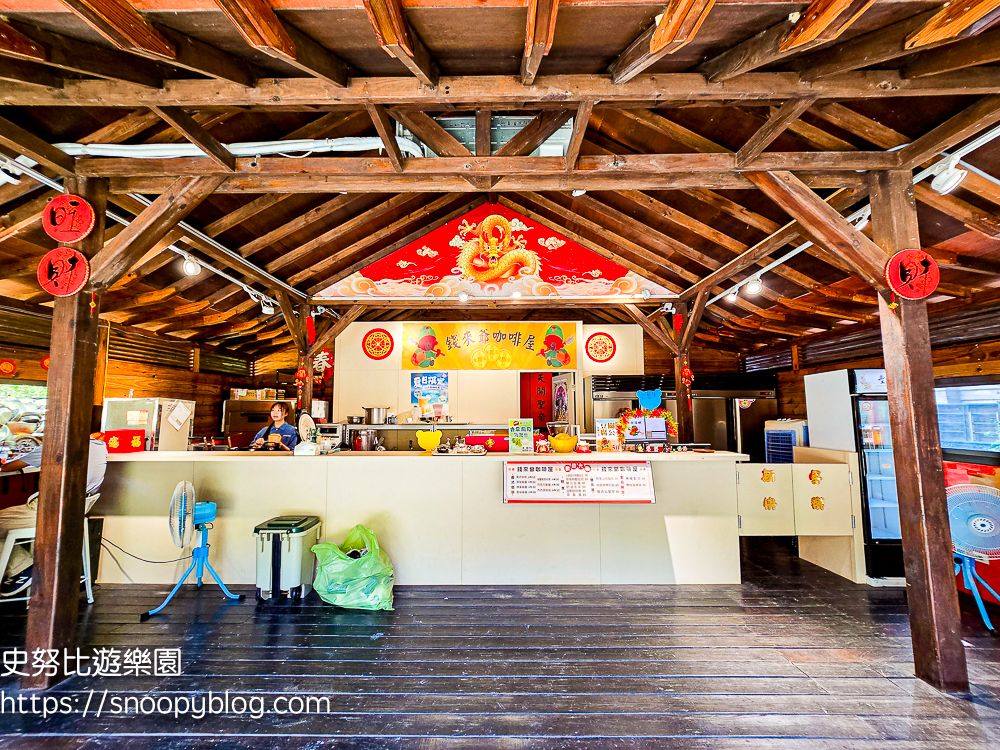  @史努比遊樂園