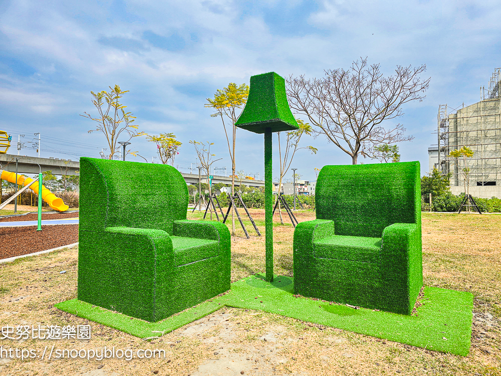 彰化親子景點，彰化特色公園，田中景點