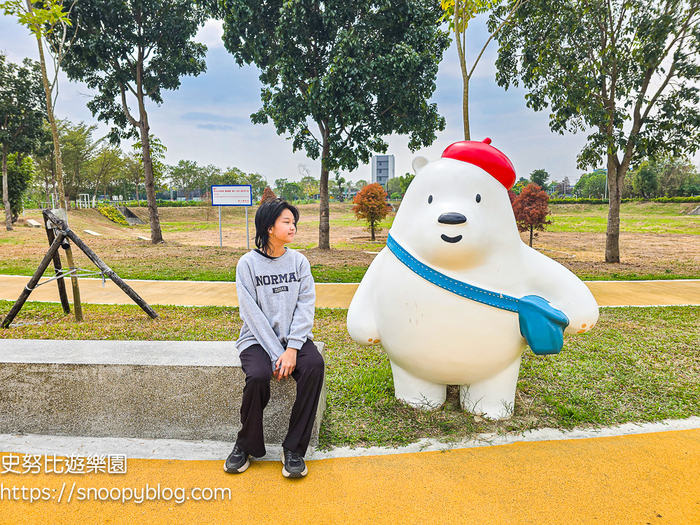 彰化親子景點，彰化特色公園，田中景點