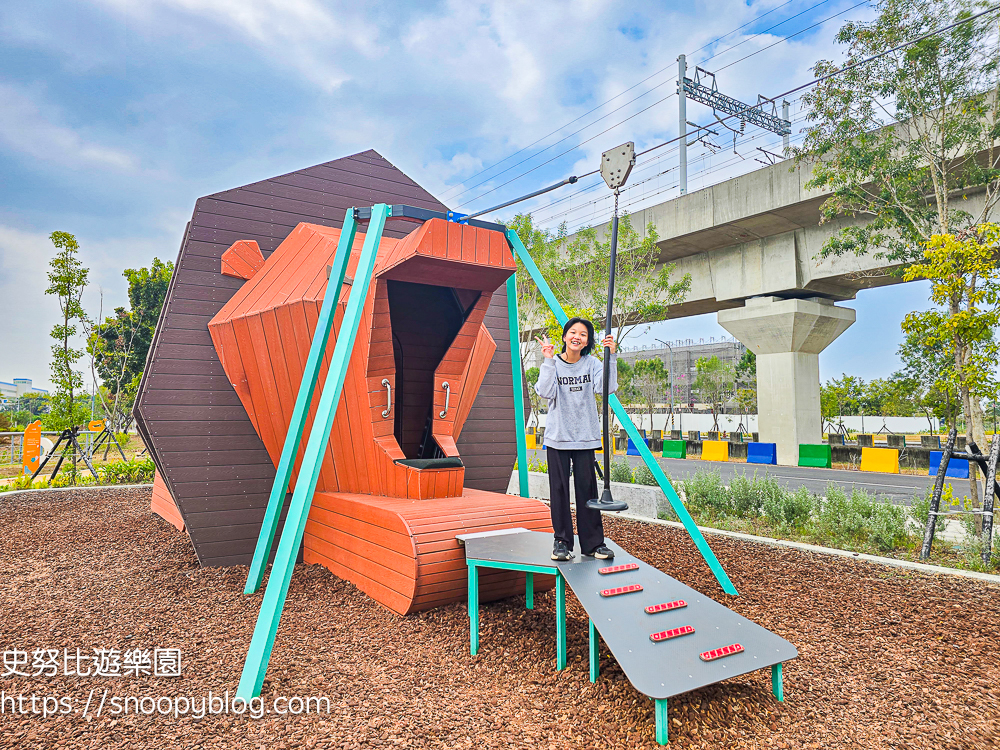 彰化親子景點，彰化特色公園，田中景點