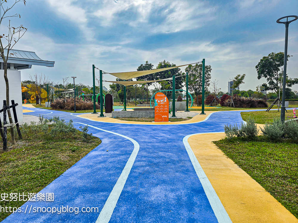 彰化親子景點，彰化特色公園，田中景點