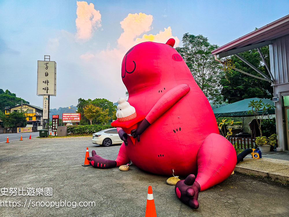 南投景點,另類寵物餐廳,埔里咖啡館,埔里景點