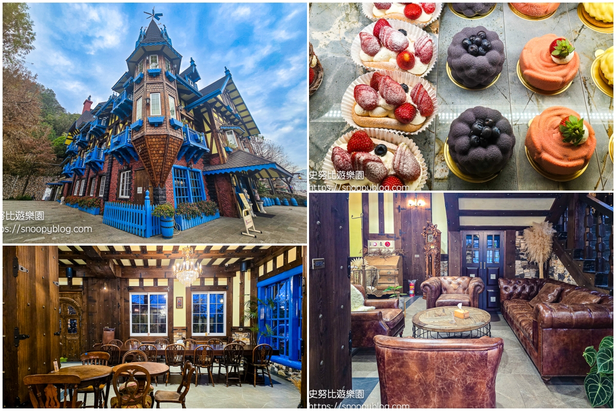 南投景點,埔里咖啡館,埔里景點 南投景點,埔里咖啡館,埔里景點