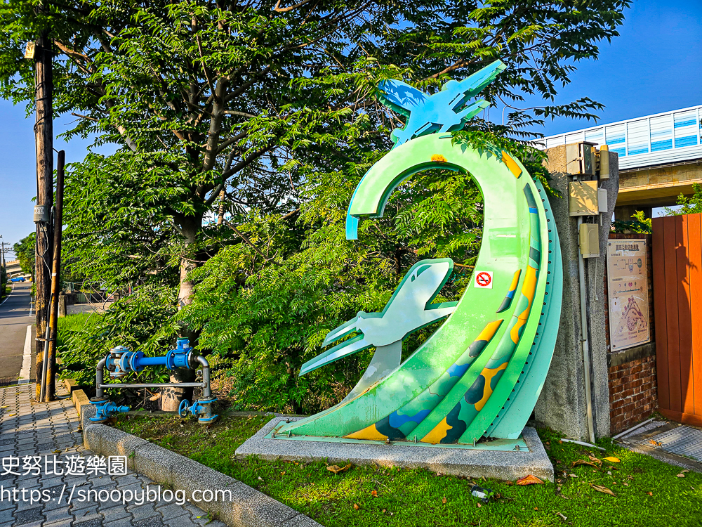 大園景點,桃園景點,桃園特色公園,桃園親子景點