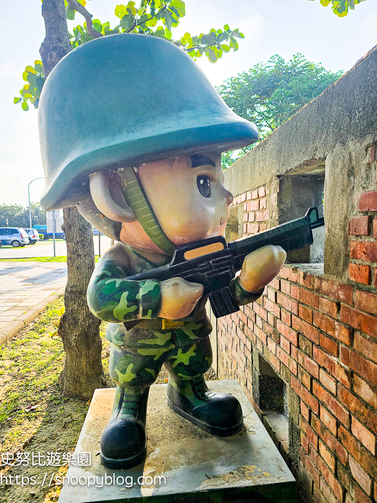 大園景點,桃園景點,桃園特色公園,桃園親子景點