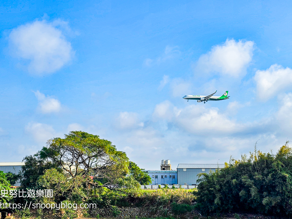 大園景點,桃園景點,桃園特色公園,桃園親子景點