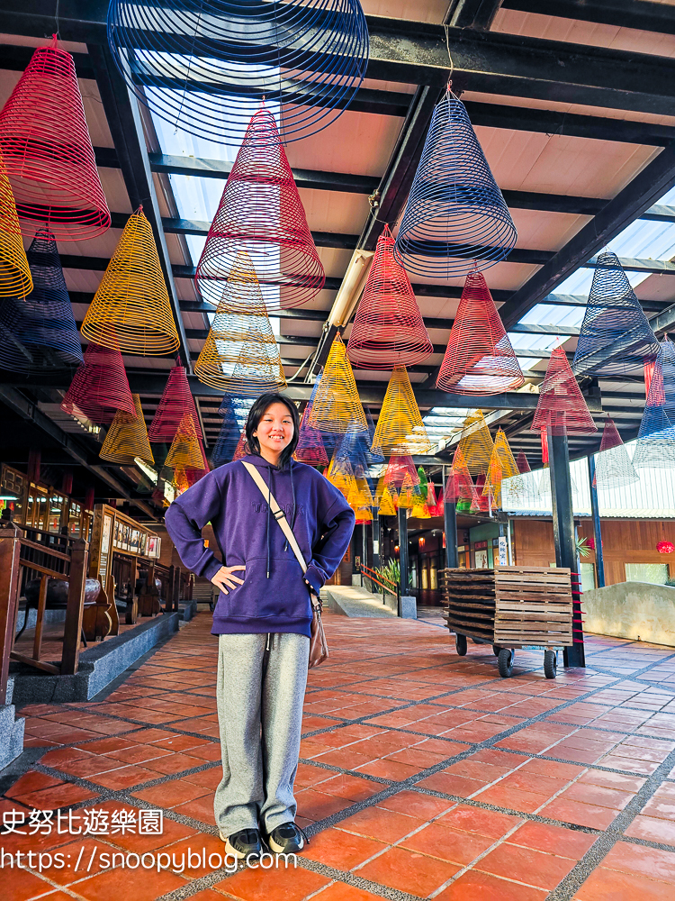  @史努比遊樂園