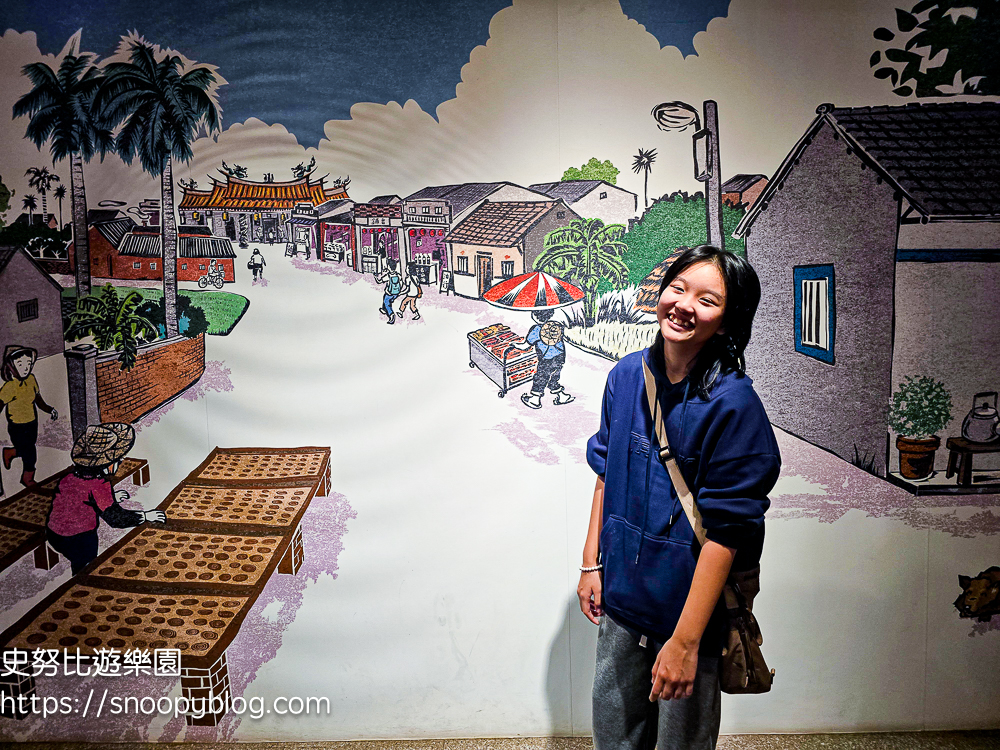  @史努比遊樂園