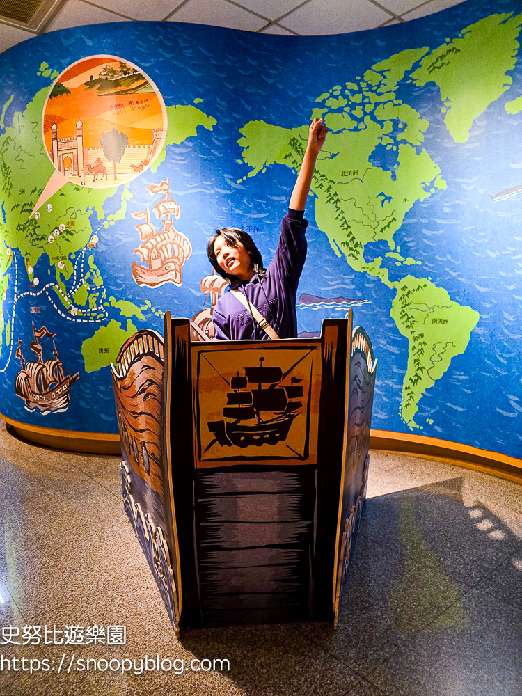  @史努比遊樂園