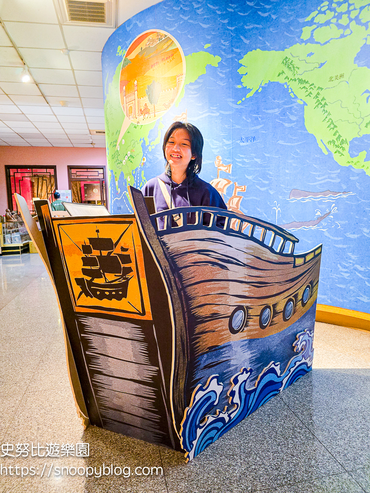  @史努比遊樂園