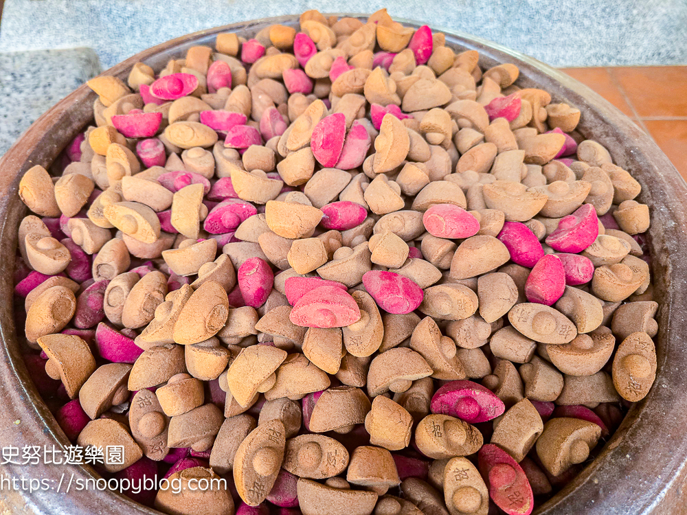  @史努比遊樂園