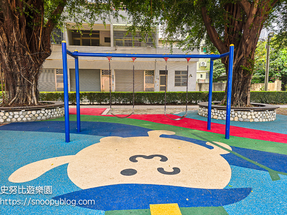 彰化特色公園,彰化親子景點,田中景點