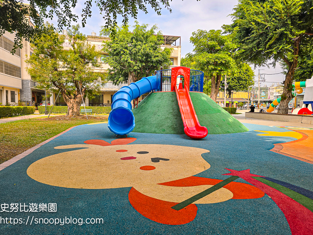 彰化特色公園,彰化親子景點,田中景點