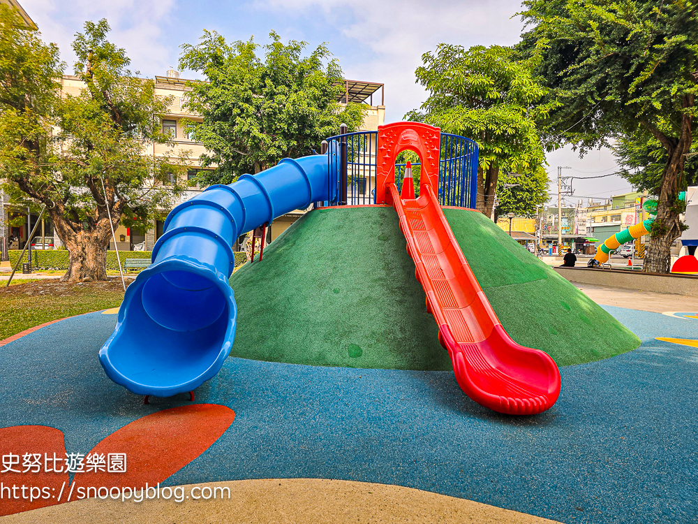 彰化特色公園,彰化親子景點,田中景點