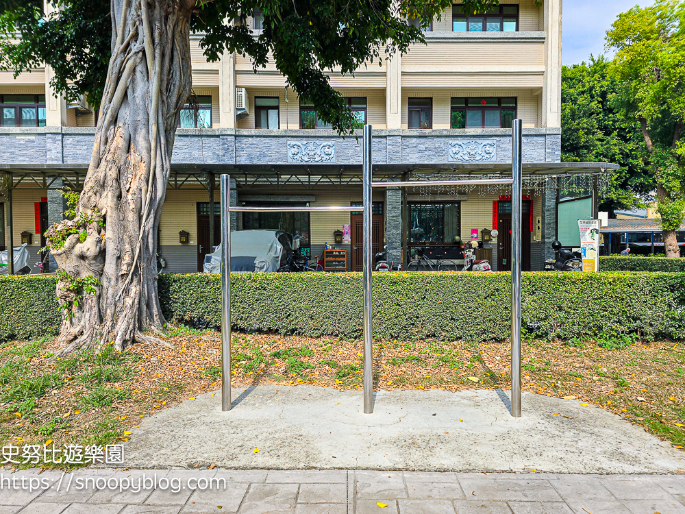彰化特色公園,彰化親子景點,田中景點
