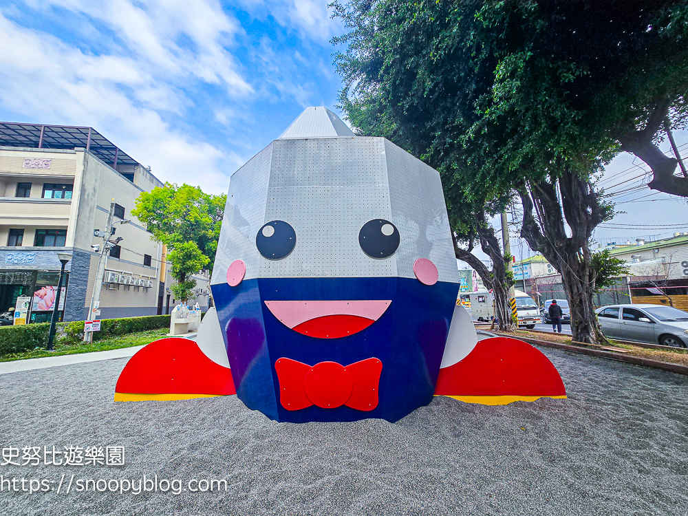 彰化特色公園,彰化親子景點,田中景點