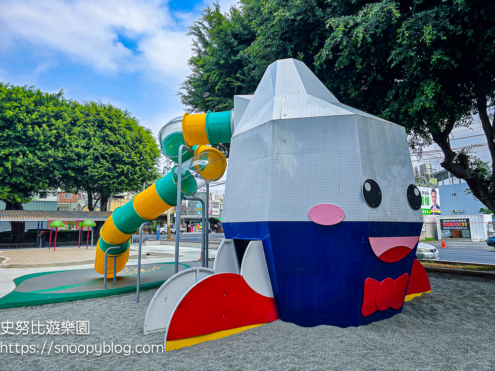 彰化特色公園,彰化親子景點,田中景點