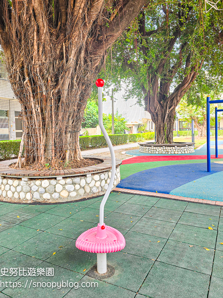 彰化特色公園,彰化親子景點,田中景點