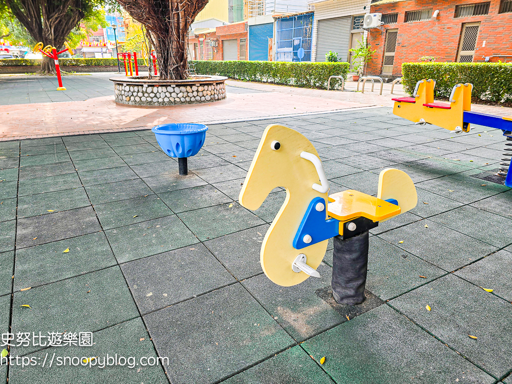 彰化特色公園,彰化親子景點,田中景點