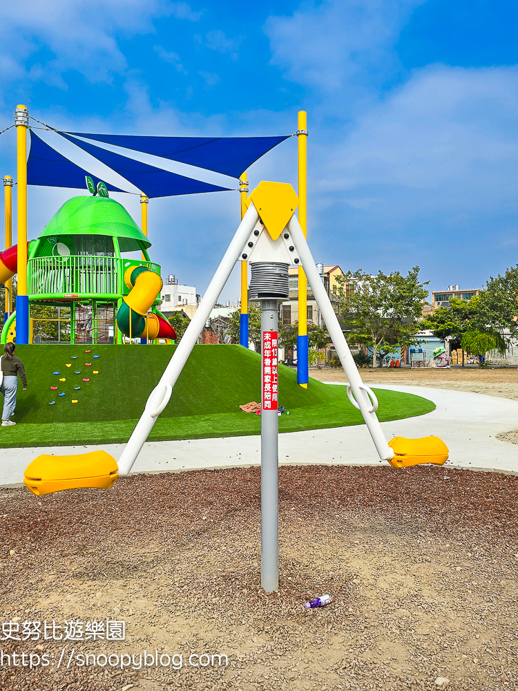 彰化景點,彰化特色公園,彰化親子景點,社頭景點