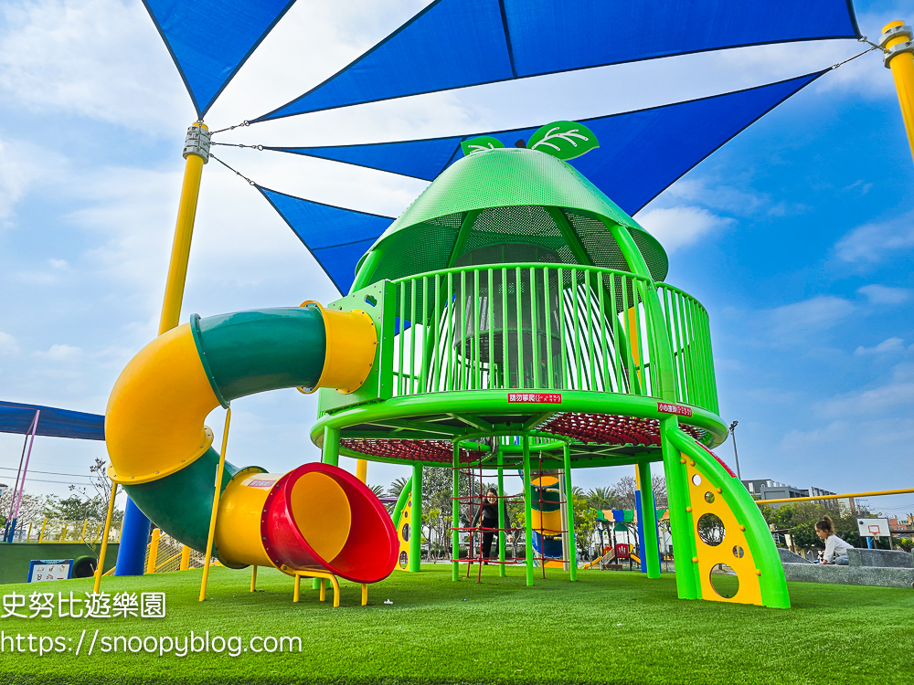 彰化景點,彰化特色公園,彰化親子景點,社頭景點