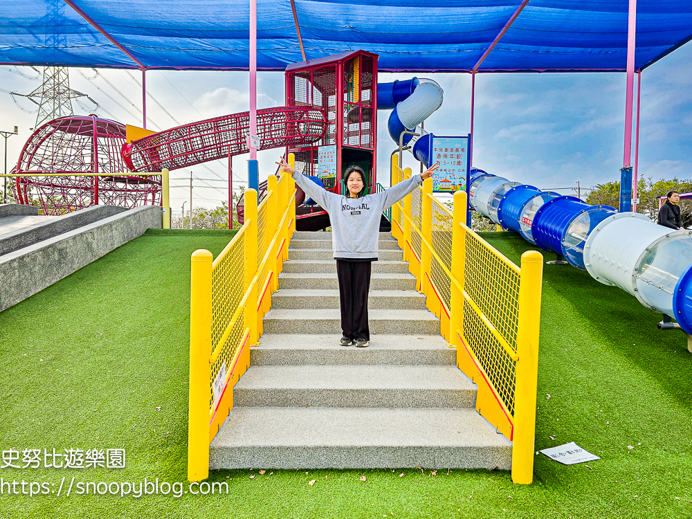 彰化景點,彰化特色公園,彰化親子景點,社頭景點