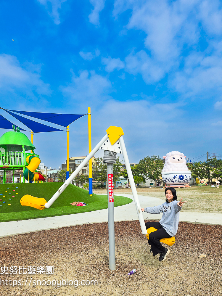 彰化景點,彰化特色公園,彰化親子景點,社頭景點