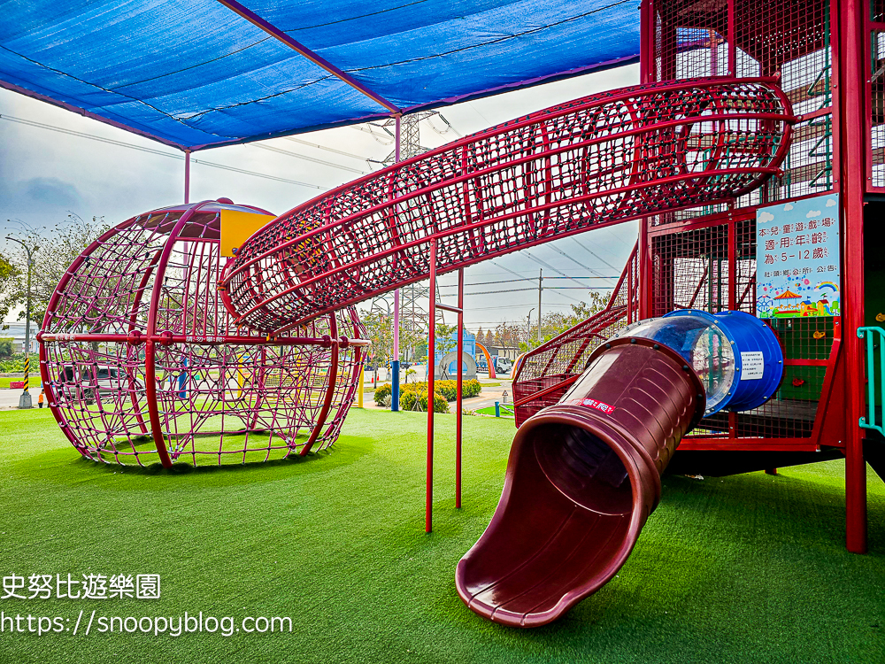 彰化景點,彰化特色公園,彰化親子景點,社頭景點