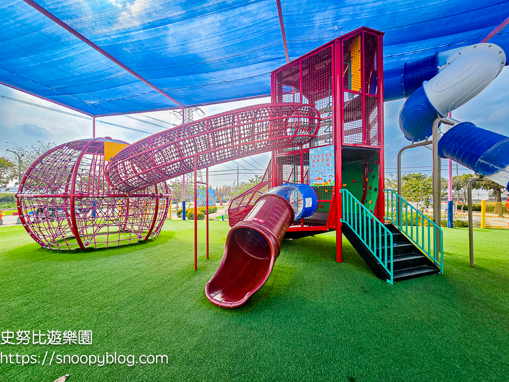 彰化景點,彰化特色公園,彰化親子景點,社頭景點