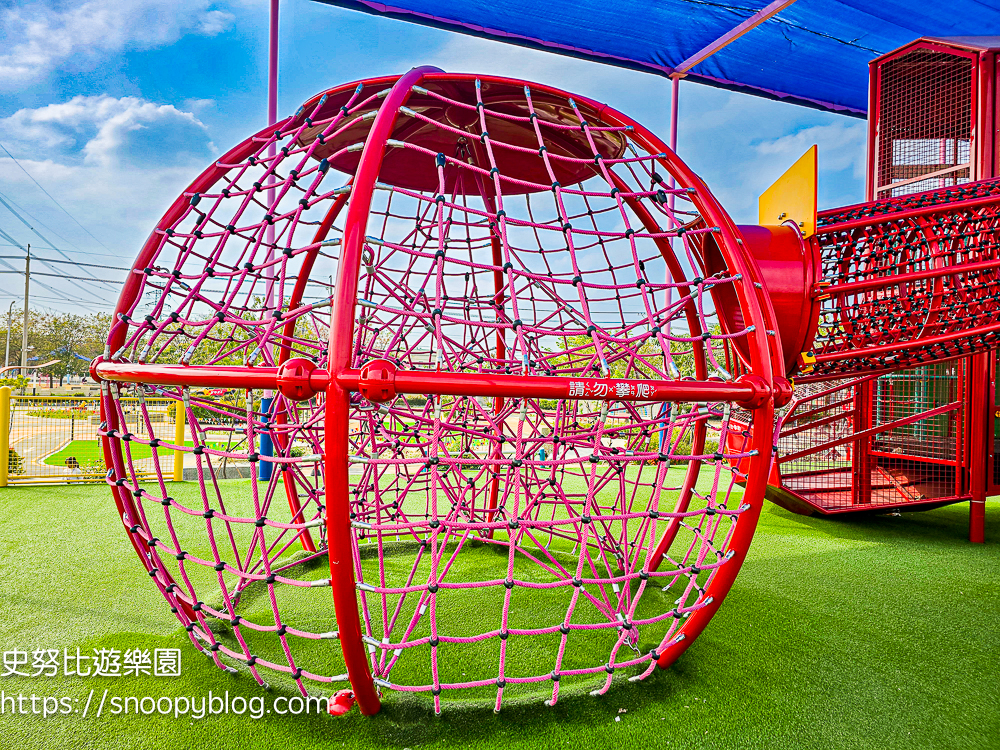 彰化景點,彰化特色公園,彰化親子景點,社頭景點