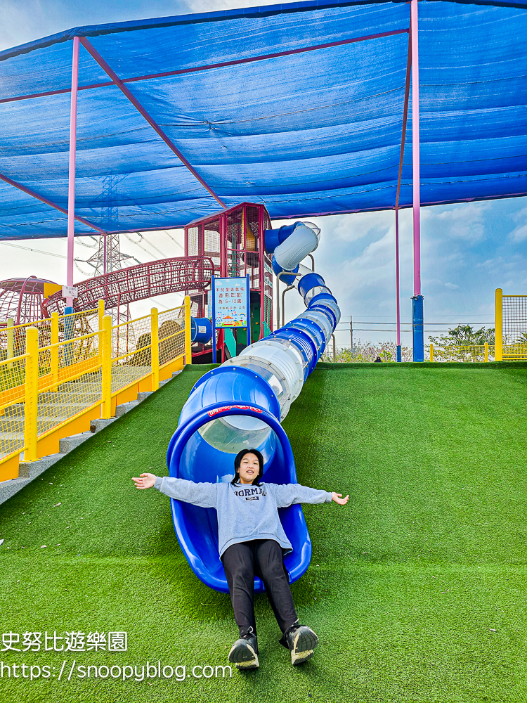 彰化景點,彰化特色公園,彰化親子景點,社頭景點