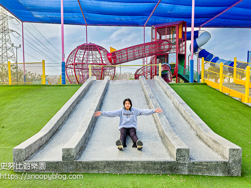 彰化景點,彰化特色公園,彰化親子景點,社頭景點